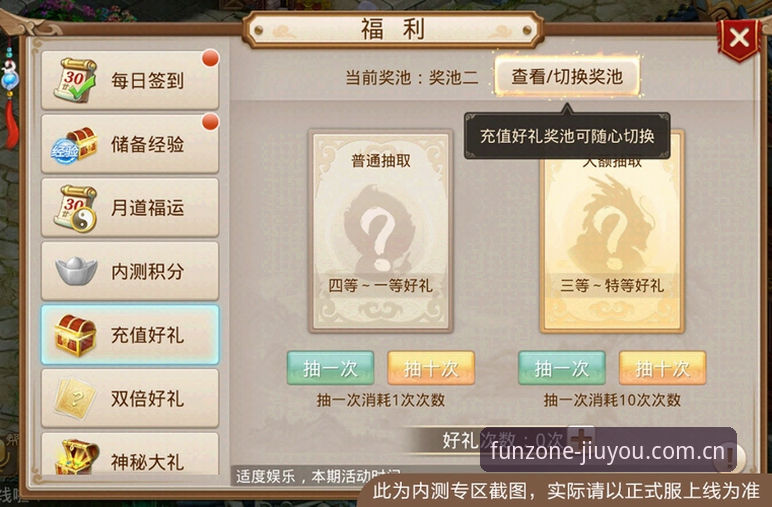 九游ios版 九游iOS版下载安装全流程教程 - 从注册到畅玩一步到位